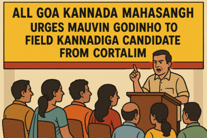 20251103 1200 Kannadiga Candidate Appeal simple compose 01k946fjy3eyz9yyt90fsr738n
