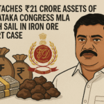 20251110 1436 Assets Seized in Investigation simple compose 01k9pg6ch1es4s1ebsx3sdzwge