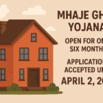 20251122 1305 Mhaje Ghar Yojana Open simple compose 01kan7rmg4efw85hmv5nhcdtjm