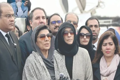 Imran sisters1737168985 0 640x480 1