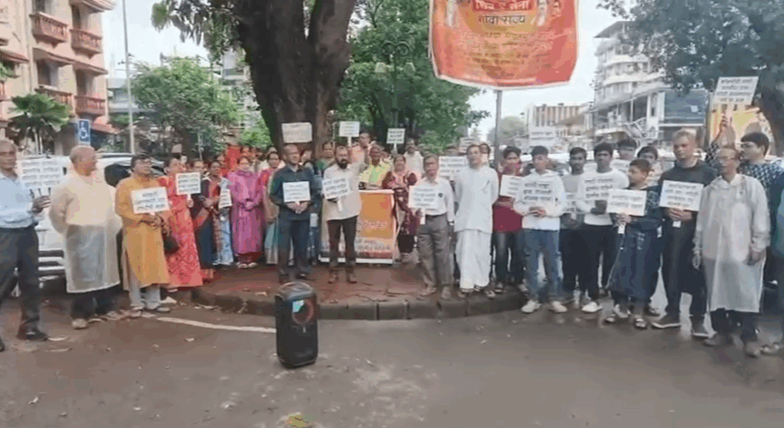 Protest in Vasco Over Exclusion of Marathi from Government Job Language Criteria 1 Screenshot 2025 11 01 111245
