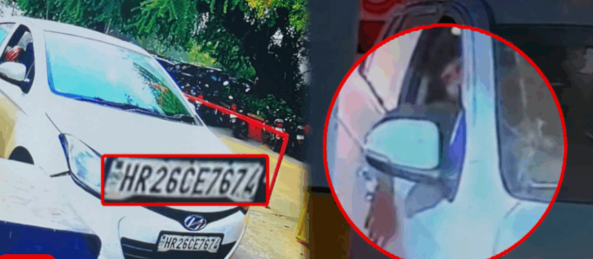 Delhi Red Fort Blast: Car Linked to Faridabad Explosives Case, Bomber Likely Panicked Before Accidental Explosion 1 Screenshot 2025 11 12 093348