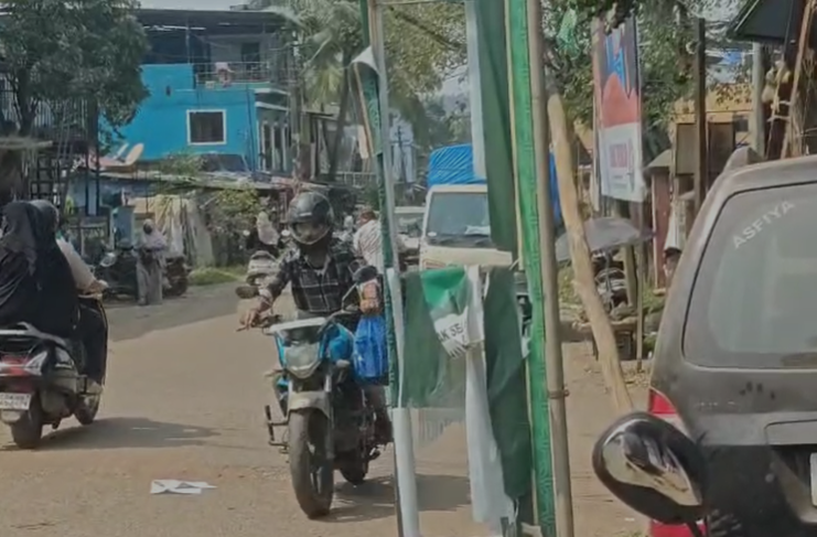 Eid Milad Banner Found Torn at Rumdamol Housing Board; Locals Express Concern 1 Screenshot 2025 11 12 130756