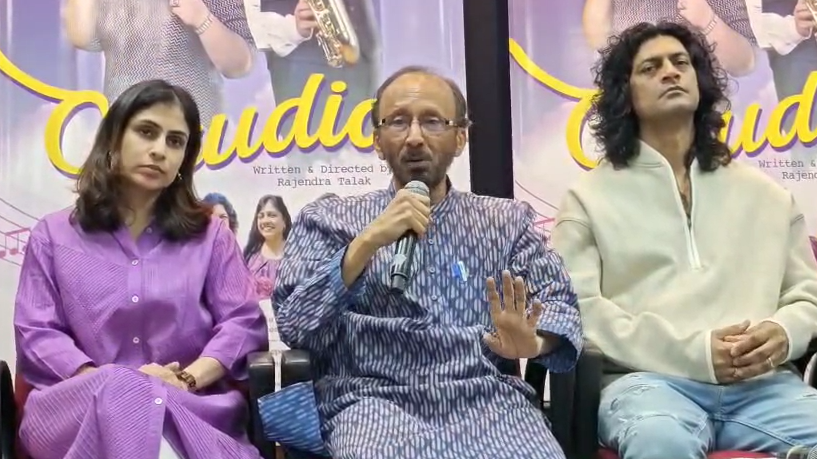 Rajendra Talak’s "Claudia" Set for World Premiere at IFFI 1 Screenshot 2025 11 15 154424