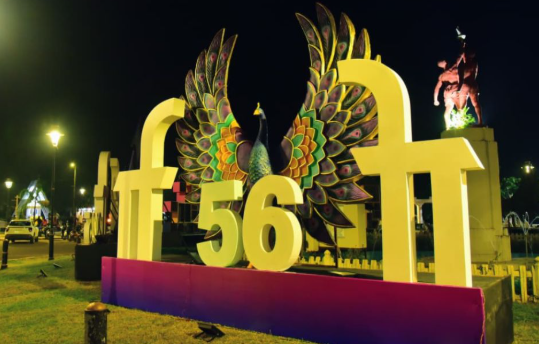 IFFI 2025: Panjim Gears Up for Grand Film Festival From Nov 20–28 1 Screenshot 2025 11 20 114729