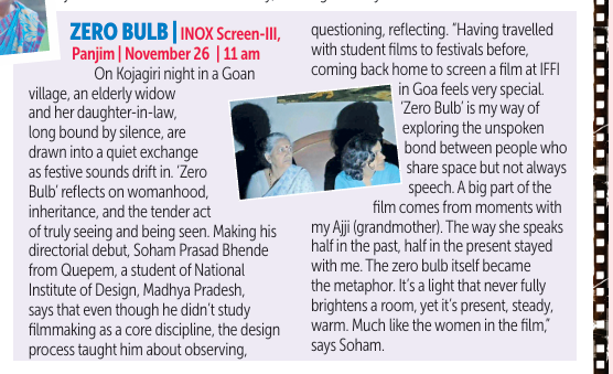 IFFI 2025 Shines Spotlight on Goan Talent as Five Local Films Premiere at 56th Edition 2 Screenshot 2025 11 21 090659 1