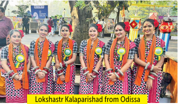 IFFI 2025 Opens with Historic Grand Parade Featuring 30+ Floats and Cultural Performances 1 Screenshot 2025 11 21 091341