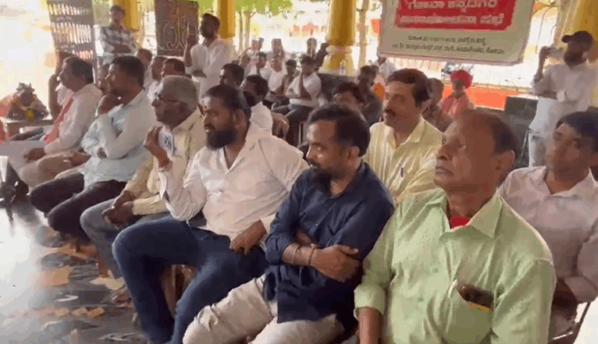 Karnataka Border Development Authority Meets Goan Kannadigas; Calls for Harmony Amid Concerns Over Derogatory Slurs and Cultural Tensions 1 Screenshot 2025 11 26 100002