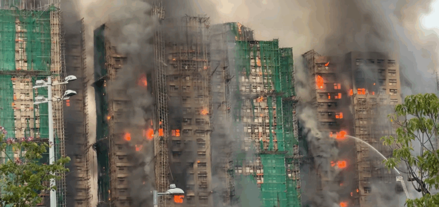 Massive Fire Engulfs High-Rise Towers in Hong Kong’s Tai Po; 4 Dead, Dozens Trapped 1 Screenshot 2025 11 26 175727