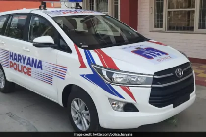 tp1gtc6o haryana police 625x300 19 December 23