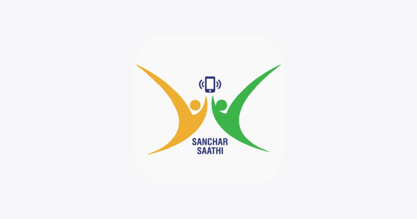 What is Sanchar Saathi app and why India wants it on all new smartphones 1 1200x630wa