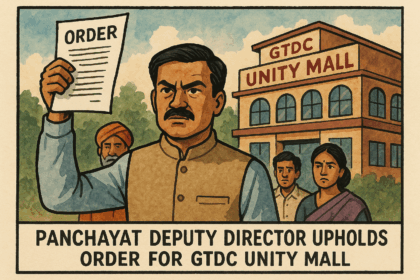 20251205 1404 GTDC Unity Mall Order simple compose 01kbpt8q3qecybeyte29x0fg15