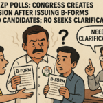 20251210 1429 Congress Candidate Confusion simple compose 01kc3qnc1yecfr31ynmrg8am2y