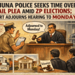 20251220 1319 Bail Plea Adjournment simple compose 01kcxbqg6dfjkswa6hp5v2dvxd