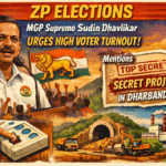20251220 1508 High Voter Turnout Appeal simple compose 01kcxhy8cnfc89mxs8nsm680j8