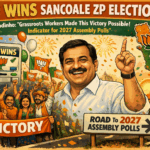 20251222 1239 BJP Victory Celebration simple compose 01kd2e6r4kfrhbxbdy234cavhw
