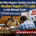 20251229 1229 Job Scam Investigation simple compose 01kdmee1y0ea8s22q58mgm8h42