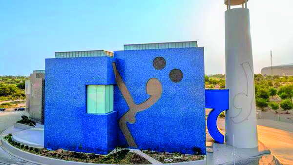 Lawh Wa Qalam, M.F. Husain Museum Opens in Doha 1 M F Husain Museum