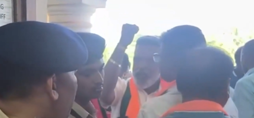 BJP Workers Clash with Police at Margao Nomination Centre; MLA Ulhas Tuenkar Present 1 Screenshot 2025 12 09 110612