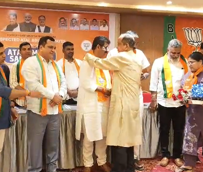 Goa BJP Hosts Atal Smriti Sammelan in Vasco to Honour Legacy of Atal Bihari Vajpayee 1 Screenshot 2025 12 30 104337