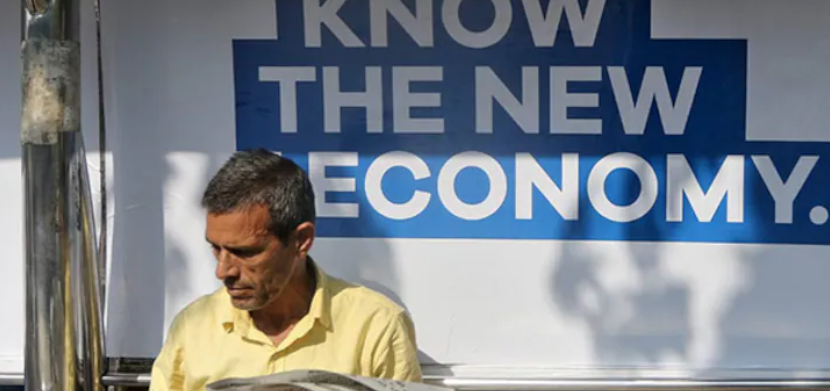 India Overtakes Japan to Become World’s Fourth-Largest Economy; Set to Surpass Germany by 2030 1 Screenshot 2025 12 31 092918