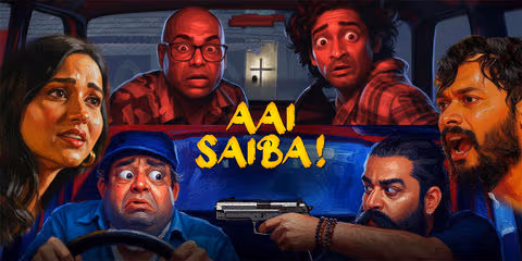 aai saiba et00477846 1766384882 1
