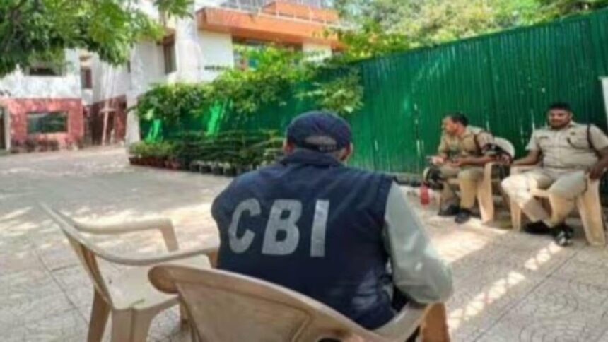 cbi express file photo