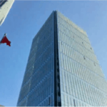 shanghai