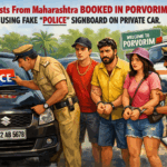 20260103 1046 Fake Police Car Incident simple compose 01ke14gnrze18ttr9qtmqj998d