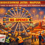 20260105 1012 Bodgeshwar Jatra Wheel simple compose 01ke67d9reea7s725geq355xh0 1