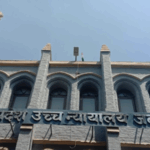 750x450 417653 jabalpur bench madhya pradesh high court