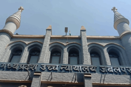 750x450 417653 jabalpur bench madhya pradesh high court
