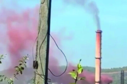 Borim Shiroda pollution