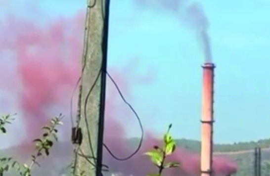 Polluted smoke from iron unit raises health fears in Borim-Shiroda belt 1 Borim Shiroda pollution