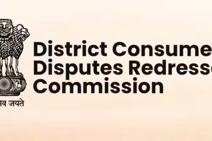 District Consumer Disputes Redressal Commission uoUv2DT