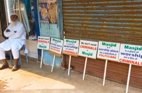 Peaceful Hunger Strike Launched at Arab Saab Sunni Jamia Masjid 1 ScreenShot Tool 20260102180806