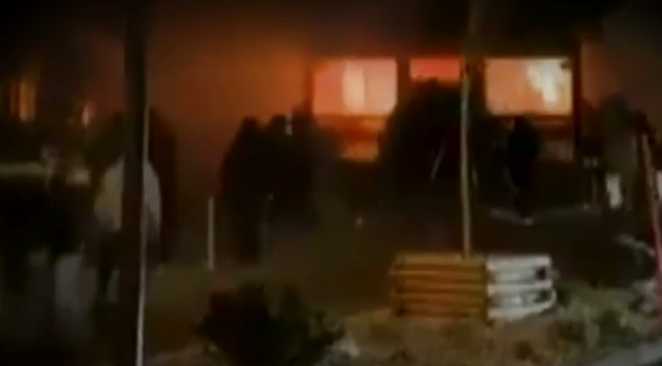 Switzerland Bar Blaze in Crans-Montana Kills 40, Injures 115 During New Year Celebrations 1 Screenshot 2026 01 02 090630