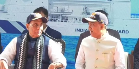 Rajnath Singh Commissions ICGS Samudra Pratap in Goa, Boosting India’s Indigenous Maritime Strength 1 Screenshot 2026 01 05 105028