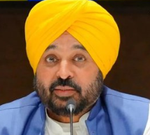 Punjab CM Bhagwant Mann Cancels Goa Visit as Mark of Respect After Ajit Pawar’s Death 1 Screenshot 2026 01 28 143012