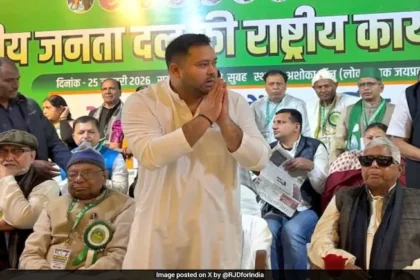 cdmn69mg tejashwi lalu 625x300 25 January 26