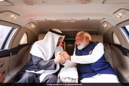 m5itojek modi uae 625x300 20 January 26 1