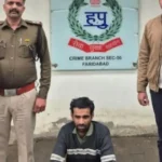 nukpacnk faridabad 625x300 24 January 26