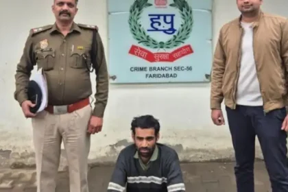 nukpacnk faridabad 625x300 24 January 26