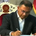 2ln6osoc tarique rahman 625x300 17 February 26