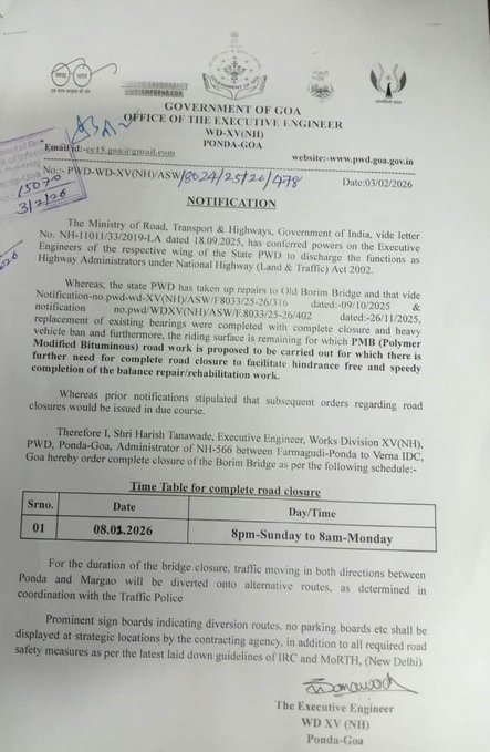 Borim Bridge to be Closed on Feb 8-9 for Repairs 1 HATnkz7asAA3sSO