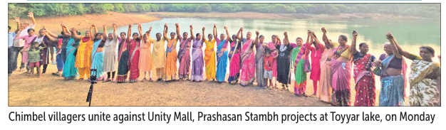 Chimbel villagers demand cabinet decision to protect Toyyar lake 1 Screenshot 2026 02 03 082739