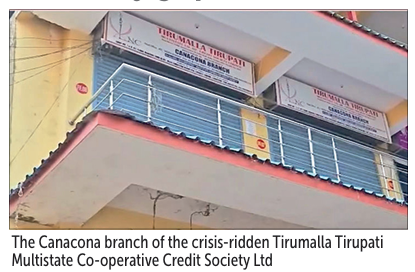 Registrar cancels Tirumalla Tirupati Cooperative’s NOC 1 Screenshot 2026 02 04 082702