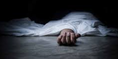 Body Found Floating at Diwar–Ribandar Ferry Point; Police Launch Investigation 1 Screenshot 2026 02 05 120133