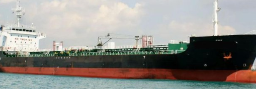 Indian Coast Guard Busts International Oil Smuggling Racket in Major Sea-Air Operation off Mumbai 1 Screenshot 2026 02 07 141702