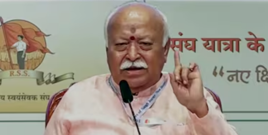 Caste Used Mainly for Political and Selfish Interests Today, Says RSS Chief Mohan Bhagwat 1 Screenshot 2026 02 09 093501